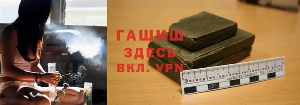 прущая мука Сосновка